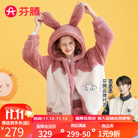 芬腾睡衣女冬珊瑚绒加厚连帽拉链暖绒可妮兔IP家居服睡衣套装 芙蓉粉 XL