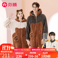 芬腾睡衣冬珊瑚绒连帽拉链家居服连体装 优雅棕-女款 M
