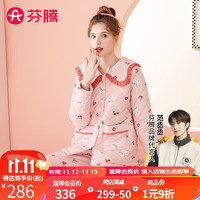 芬腾睡衣女冬夹棉加厚娃娃领小兔开衫暖绒防静电家居服睡衣套装 樱花粉 S