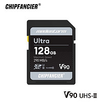 CHIPFANCIER A7C II2 A7CR V90 UHS-II SD存储卡 单反相机内存卡 V90 SD 128GB 读卡器套餐