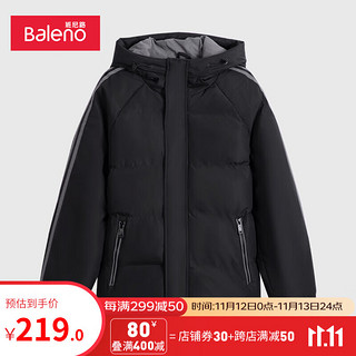 Baleno 班尼路 棉服男袖中织带连帽夹棉外套潮流棉衣保暖舒适 001A XXXL