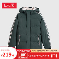 班尼路（Baleno）棉服男袖中织带连帽夹棉外套潮流棉衣保暖舒适 135G XXL