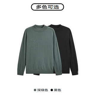 GXG男装 商场同款多色舒适亲肤羊毛衫 冬季GEX12027864 深绿色 175/L