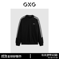 GXG 男装 冬季撞色潮搭刺绣圆领卫衣男式卫衣 黑色 175/L