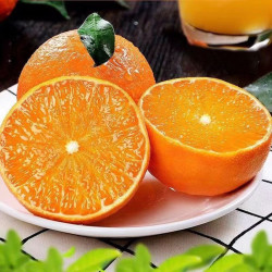 【省59元】樱鲜橙子_樱鲜 四川爱媛38号果冻橙 特大果9斤装 单果75mm