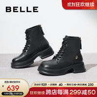 百丽马丁靴女粗跟圆头厚底短靴A2F1DDD3 黑色-单里 37
