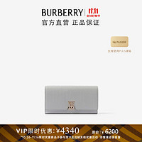 博柏利（BURBERRY）【VIP精选】女士 粒纹皮革 TB 长款钱夹80704351