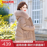 鸭鸭（YAYA）羽绒服女款冬装中长款洋气高贵中年女款中老年女装外套AK 浅咖 L