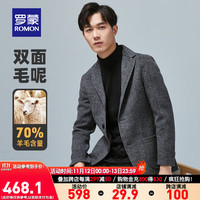 罗蒙（ROMON）羊毛大衣男冬季休闲格子上衣双面呢翻领短款呢子外套 灰格 175