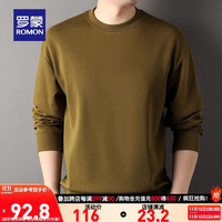 罗蒙【牛奶丝】圆领卫衣男纯色套头T恤中青年时尚打底衫 咸菜绿 170