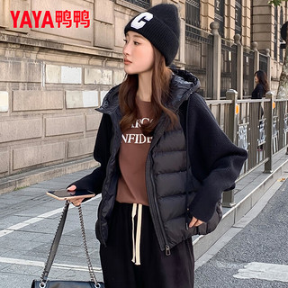 鸭鸭羽绒服鸭鸭（YAYA）羽绒服女短款冬季时尚潮流连帽休闲针织袖保暖外套MY 黑色 160/84A(M)