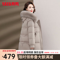 鸭鸭羽绒服鸭鸭(YAYA)装羽绒服女中长款冬季中老年狐狸毛领保暖外套YS 卡其色 L