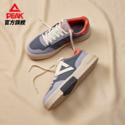PEAK 匹克 板鞋男鞋秋季轻弹舒适低帮小白鞋休闲情侣百搭透气运动鞋DB330107