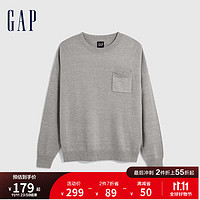 Gap 盖璞 男装秋季2023新款时尚基本款纯色长袖针织衫889747休闲毛衣 灰色 175/92A(S)