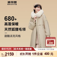 波司登BOSIDENG女长款时尚派克羽绒服毛领收腰显瘦外套 牛奶卡其7569 165/88A体重约110-120斤