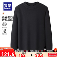 罗蒙针织衫男冬圆领纯色毛衣中青年百搭男士打底衫 黑色 185