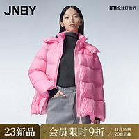 江南布衣（JNBY）【商场同款】23冬羽绒服宽松连帽A型鸭绒简约厚款5NAC11230 620/樱花粉 L