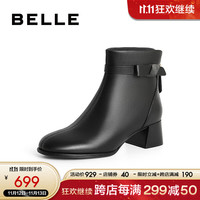 BeLLE 百丽 气质通勤时装靴23冬季羊皮粗跟短靴A1X1DDD3 黑色-薄绒 35
