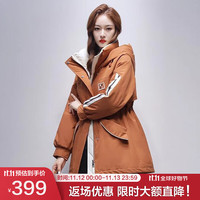 鸭鸭羽绒服鸭鸭（YAYA）【佟丽娅同款】冬装羽绒服女中长款收腰派克服厚外套HY 橘色 L