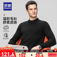 罗蒙(ROMON)【弹力保暖】男士休闲针织衫打底简约纯色半高领毛衣 黑色 175