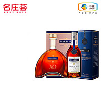 MARTELL 马爹利 XO350ml+马爹利蓝带干邑白兰地500mL