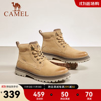 骆驼（CAMEL） 秋冬季男鞋复古休闲沙漠靴厚底舒适耐磨男士高帮工装靴 GE12245435 驼色 38