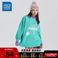 JEANSWEST 真维斯 白色t恤女长袖字母打底衫洋气减龄印花上衣JW 浅草绿8818 155/80A/S