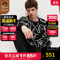 杰克·琼斯（JACK&JONES）秋冬男士毕加索联名时尚艺术印花圆领针织毛衣223424054 黑色E40 165/88A/XS