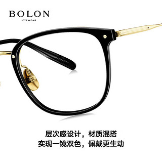 暴龙（BOLON）眼镜框 王俊凯明星同款男女镜架β钛镜腿 可配镜片 BT6023 B90-银色/透明色