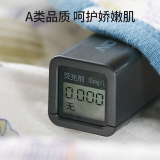 欧孕（OUYUN）儿童马甲2023三层夹棉宝宝保暖背心男童女童男宝婴儿坎肩 浣熊乐园【三层夹棉】 66cm  身高60cm-68cm