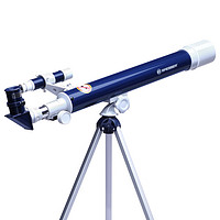 BRESSER 宝视德 天文望远镜 50AZ望远镜 高清成像 儿童 入门级天文望远镜