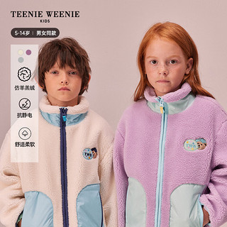 Teenie Weenie Kids小熊童装男女童抗静电仿羊羔绒外套 浅绿色 150cm