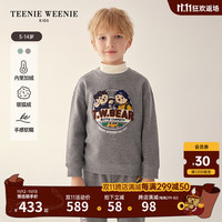TEENIE WEENIE Kids小熊童装男童银狐绒领套头卫衣 煤灰色 120cm