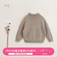 MARC&JANIE【马克珍妮 芦芙】秋冬 女童半高领纯绵羊毛打底针织衫231920 燕麦灰 150cm