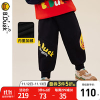 B.Duck【加绒】小黄鸭童装男童长裤儿童裤子冬季男宝宝运动裤 黑色 90cm