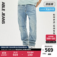 ABLE JEANS 欧帛牛仔 2023春夏新款牛仔裤男士松垮剪裁 801416 水洗浅靛蓝 30/32