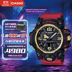 CASIO 卡西欧 G-SHOCK 陆地系列 56.1毫米太阳能腕表 GWG-1000GB-4A