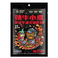 不等8点绝对值先上：信不信，收藏这一篇淘系、猫超食品历史低价清单汇总，晚8点绝对值惊喜，不然留言区找小编～