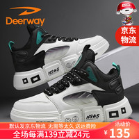 Deerway德尔惠男鞋百搭板鞋男厚底增高面包鞋软底鞋子男户外运动休闲鞋男潮 白黑133183826 39