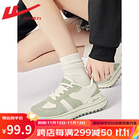 回力(Warrior)男鞋秋季休闲鞋男女运动鞋厚底增高老爹鞋男子男ml 米绿 38