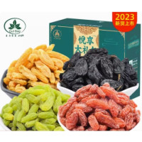 Gul Bag 古力巴戈 彩虹葡萄干 125g*4袋