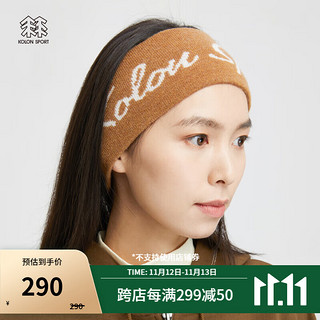 KOLON SPORT可隆头巾男女同款户外运动头带徒步登山露营保暖头巾 LUHB3WT022-CA 驼色 均码