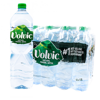 Volvic 富维克 法国进口（volvic）天然矿泉水塑料瓶  进口火山岩天然水饮用水 1.5升*12瓶