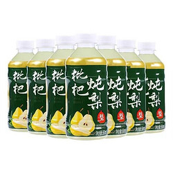 四季畅饮枇杷炖梨360ML*12瓶