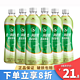 统一 President）阿萨姆原味奶茶500ml*15瓶装 多口味混合 （新老包装随机发货） 煎茶奶绿450ml*6瓶