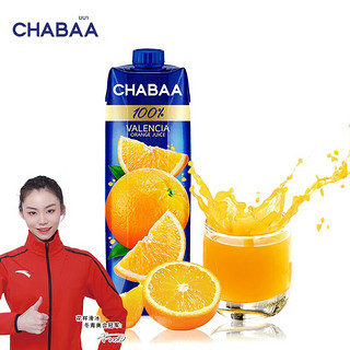 CHABAA 芭提娅 泰国进口  100%瓦伦西亚橙子汁1L*1瓶