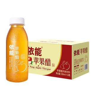 yineng 依能 苹果醋 350ml*15瓶