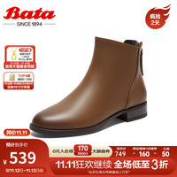 Bata 拔佳 时装靴女2023冬商场牛皮软底通勤百搭粗跟短筒靴AWG88DD3 浅啡 38