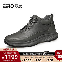 零度Zero男鞋加绒保暖缓震轻便舒适时尚日常休闲马丁靴子 灰色 38