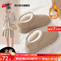 回力雪地靴女棉鞋女士加绒加厚防寒大棉靴保暖鞋女 浅卡其【加绒保暖】 39